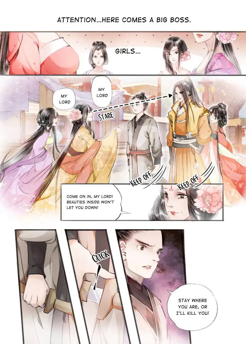 My Dear Concubine Chapter 31 1